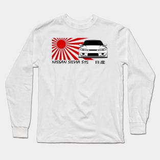 Nissasn Silvia S15, JDM Car Long Sleeve T-Shirt